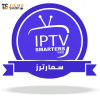 SMARTERS IPTV