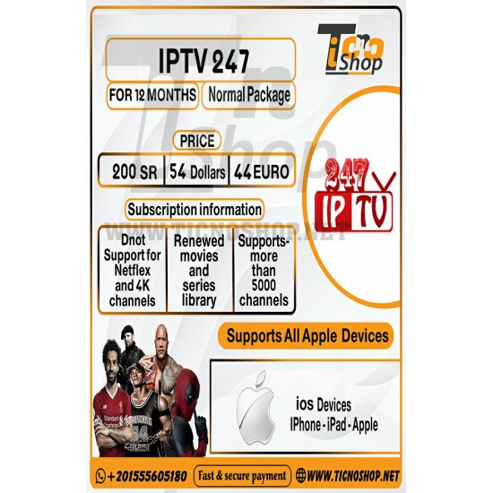 IPTV 247 - Subscription For 12 Months Normal Package